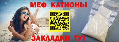 марки nbome Лесосибирск