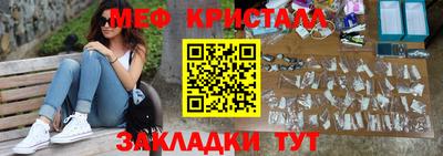 jwh Ливны
