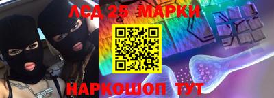 прущая мука Ликино-Дулёво