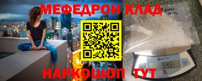 jwh Ливны