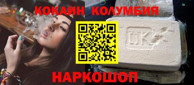 прущая мука Ликино-Дулёво