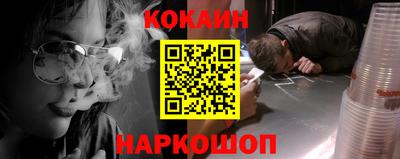 прущая мука Ликино-Дулёво