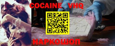 марки nbome Лесосибирск