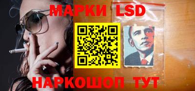 jwh Ливны
