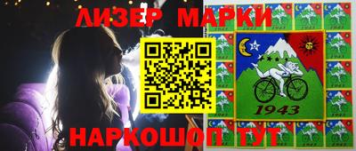прущая мука Ликино-Дулёво