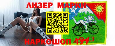 прущая мука Ликино-Дулёво