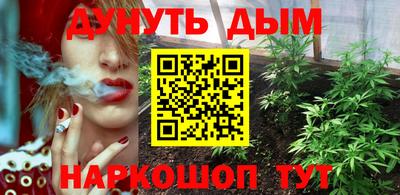 марки nbome Лесосибирск
