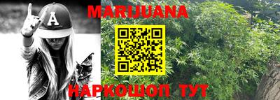 jwh Ливны
