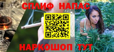 прущая мука Ликино-Дулёво