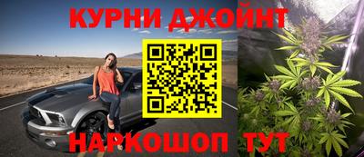 прущая мука Ликино-Дулёво