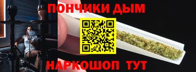 прущая мука Ликино-Дулёво