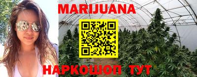 марки nbome Лесосибирск