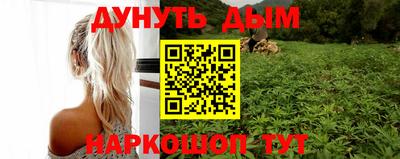 jwh Ливны
