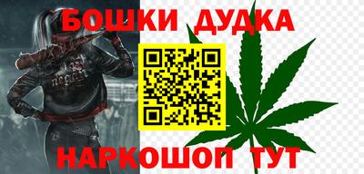 марки nbome Лесосибирск