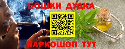 марки nbome Лесосибирск