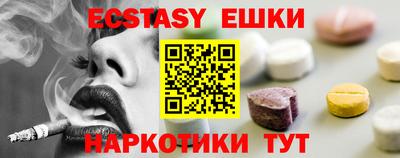 jwh Ливны