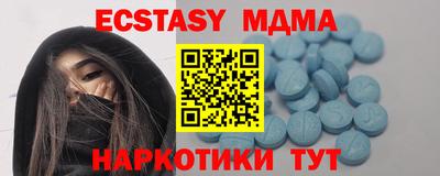 jwh Ливны