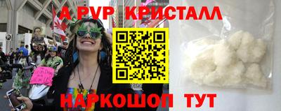 jwh Ливны