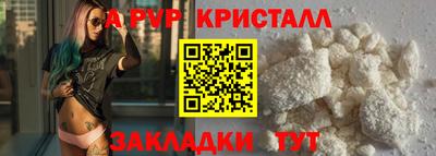 марки nbome Лесосибирск
