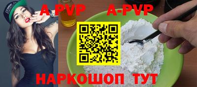 марки nbome Лесосибирск