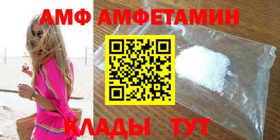 марки nbome Лесосибирск