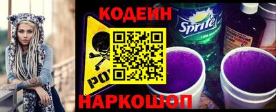 прущая мука Ликино-Дулёво