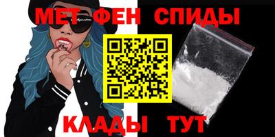 jwh Ливны