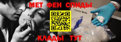 прущая мука Ликино-Дулёво