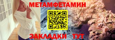 марки nbome Лесосибирск