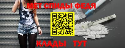jwh Ливны