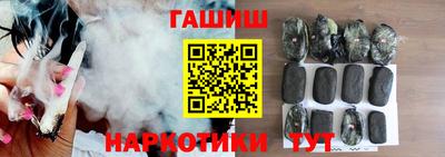 jwh Ливны