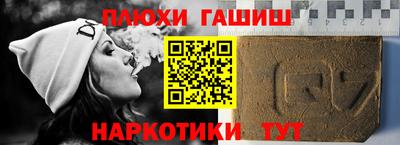 прущая мука Ликино-Дулёво