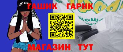 марки nbome Лесосибирск
