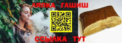 прущая мука Ликино-Дулёво