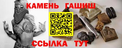 jwh Ливны