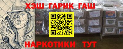 марки nbome Лесосибирск